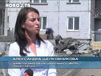 Новости украины в зоне ато сегодня видео ютуб